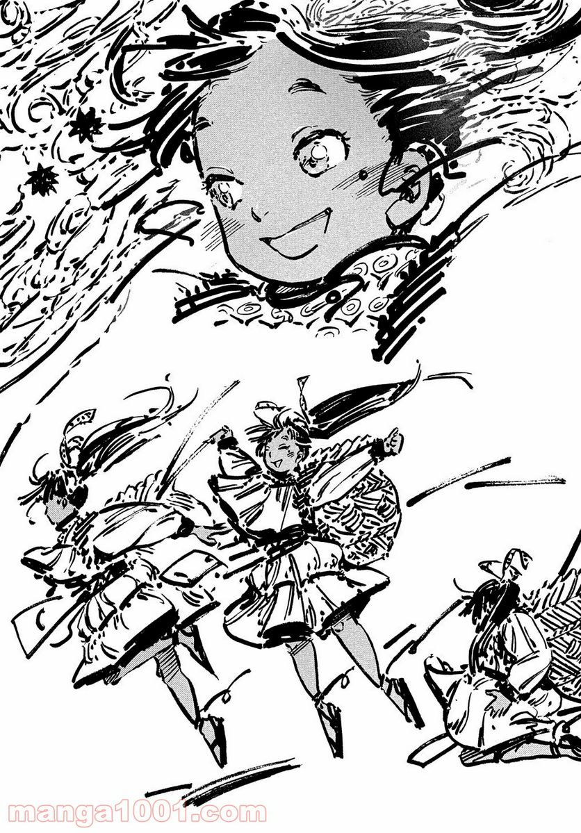 あしあとのまーち 第1話 - Trang 26