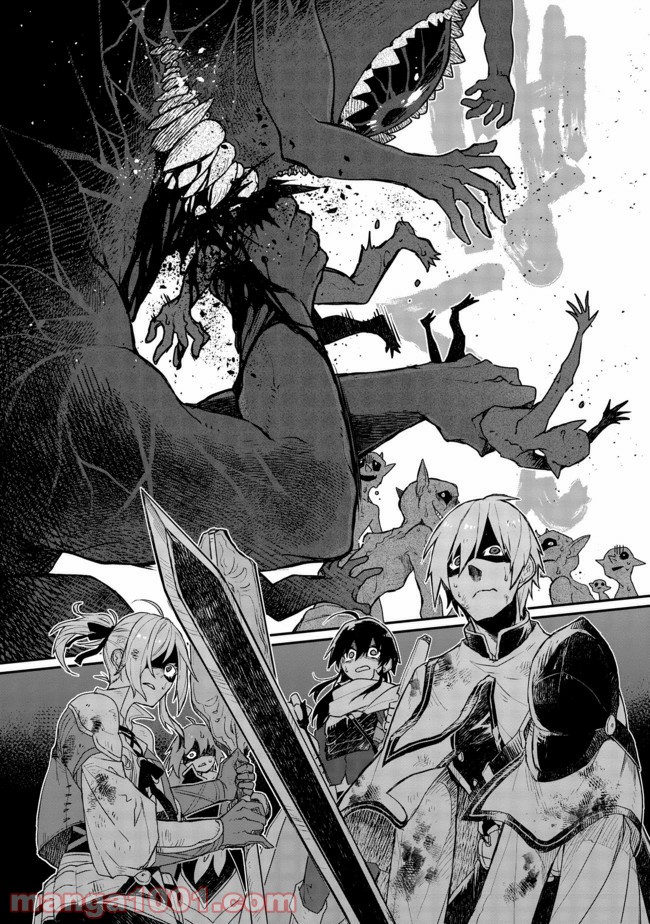 呪印の女剣士＠ＣＯＭＩＣ 第5.1話 - Trang 12