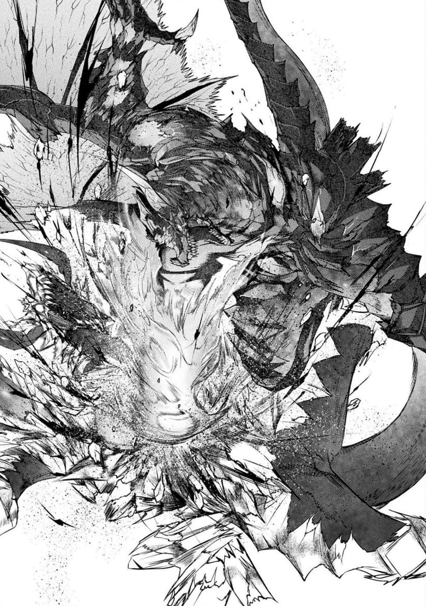 世呑の竜 第30.1話 - Trang 27