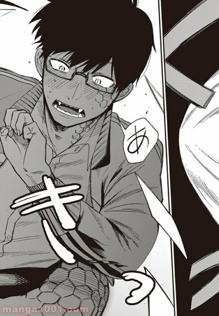押して駄目なら押してみろ！ 第1.2話 - Trang 17