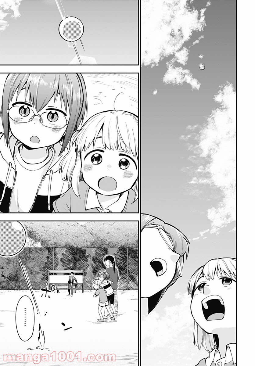 たぬきときつねと里暮らし - 第6話 - Page 17