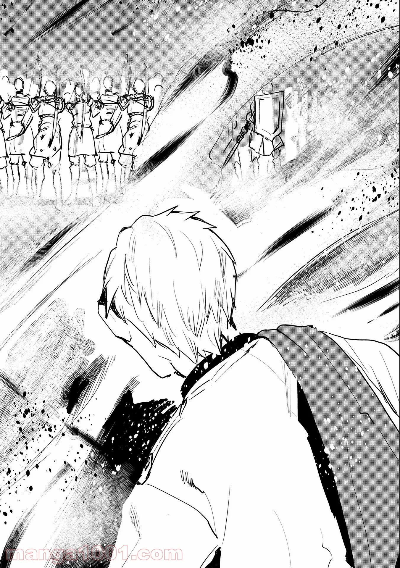 転生したら兵士だった?!~赤い死神と呼ばれた男~ 第6.1話 - Trang 12
