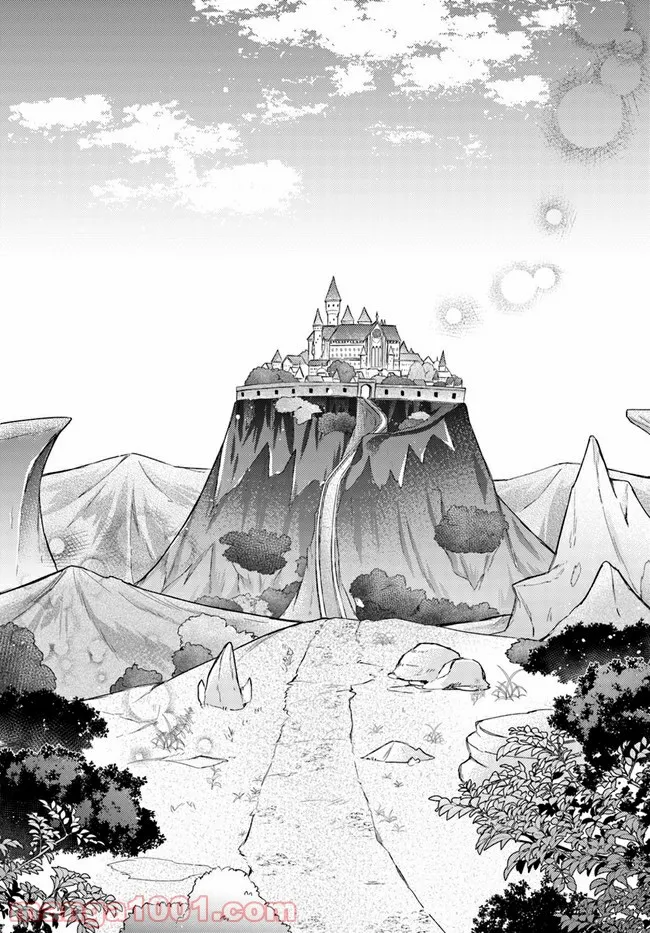 聖女の魔力は万能です ～もう一人の聖女～ 第12.3話 - Trang 6