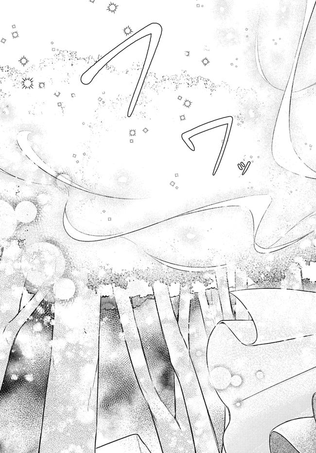 聖女の魔力は万能です ～もう一人の聖女～ 第15.3話 - Trang 3