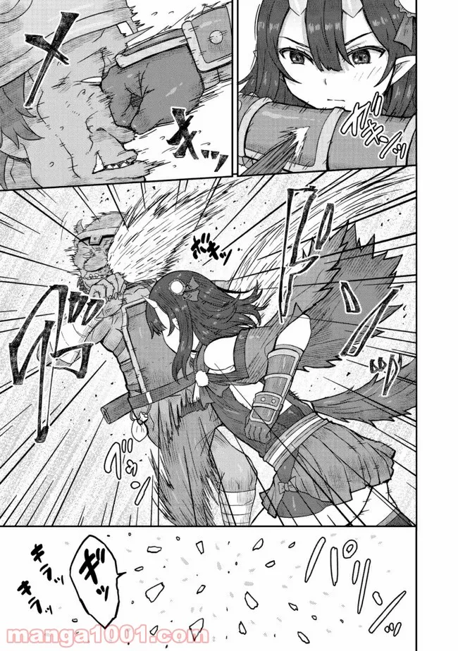 打撃系鬼っ娘が征く配信道！＠ＣＯＭＩＣ 第13.1話 - Trang 9