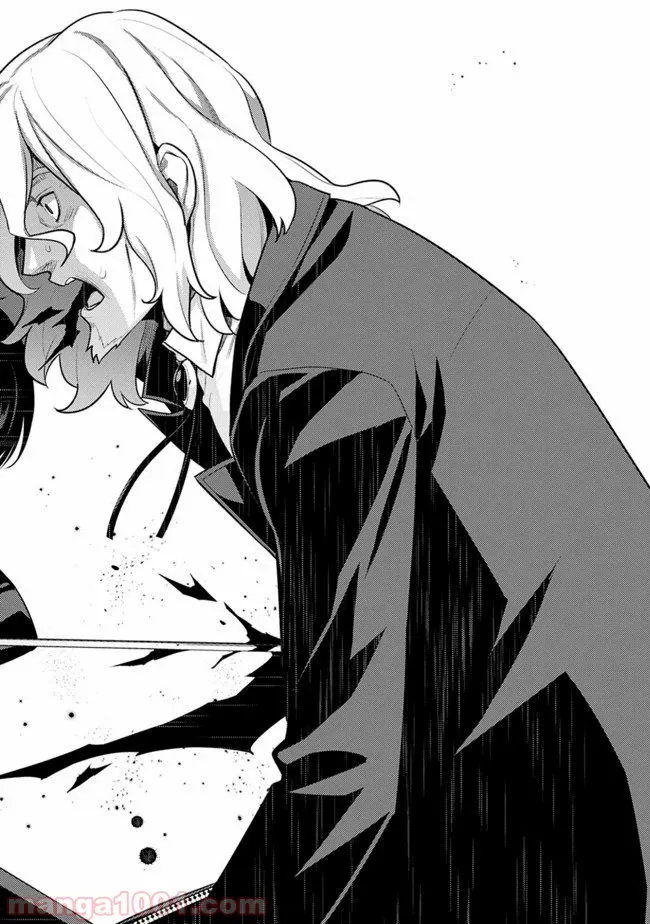 劣等眼の転生魔術師 ～虐げられた最強の孤児が異世界で無双する～ 第6話 - Trang 16