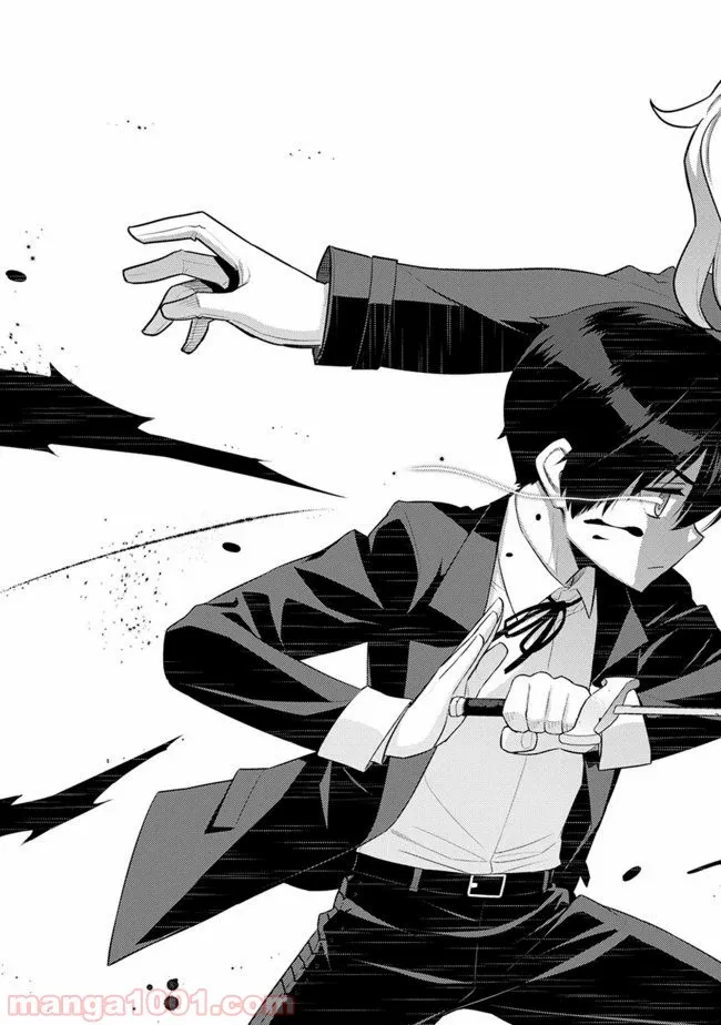 劣等眼の転生魔術師 ～虐げられた最強の孤児が異世界で無双する～ 第6話 - Trang 17