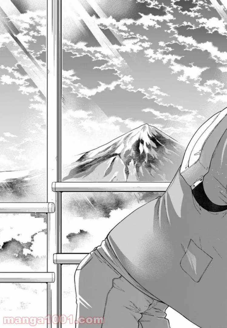 彼女が好きなものはホモであって僕ではない 第2.2話 - Trang 21