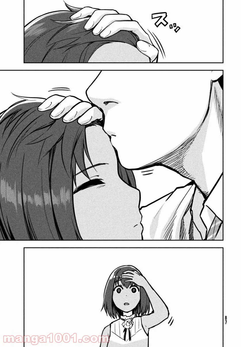彼女が好きなものはホモであって僕ではない 第6.3話 - Trang 33