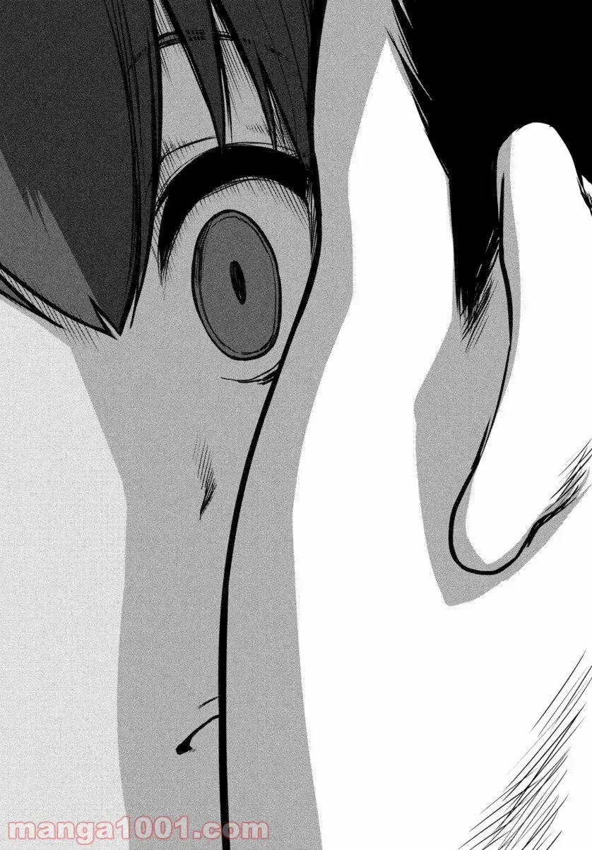 彼女が好きなものはホモであって僕ではない 第6.3話 - Trang 36