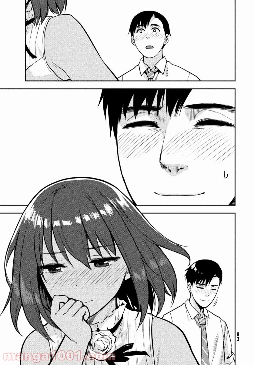 彼女が好きなものはホモであって僕ではない 第6.3話 - Trang 39