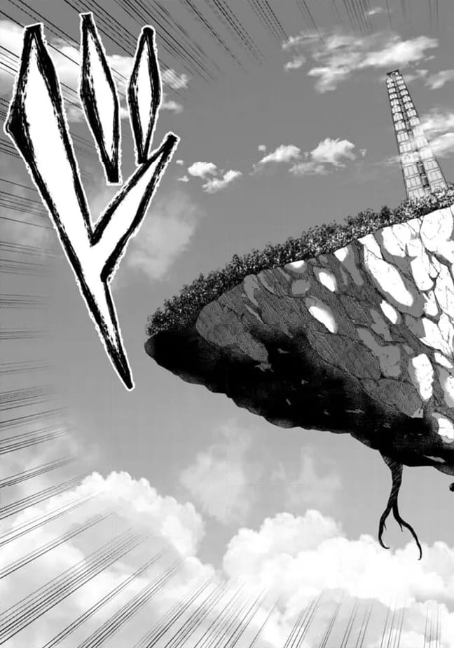 俺の家が魔力スポットだった件 ～住んでいるだけで世界最強～ 第233話 - Trang 6