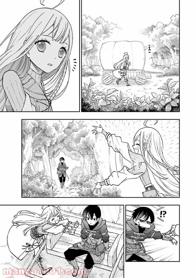 やがて最強のPKキラー（職業：商人） 第3.3話 - Trang 7