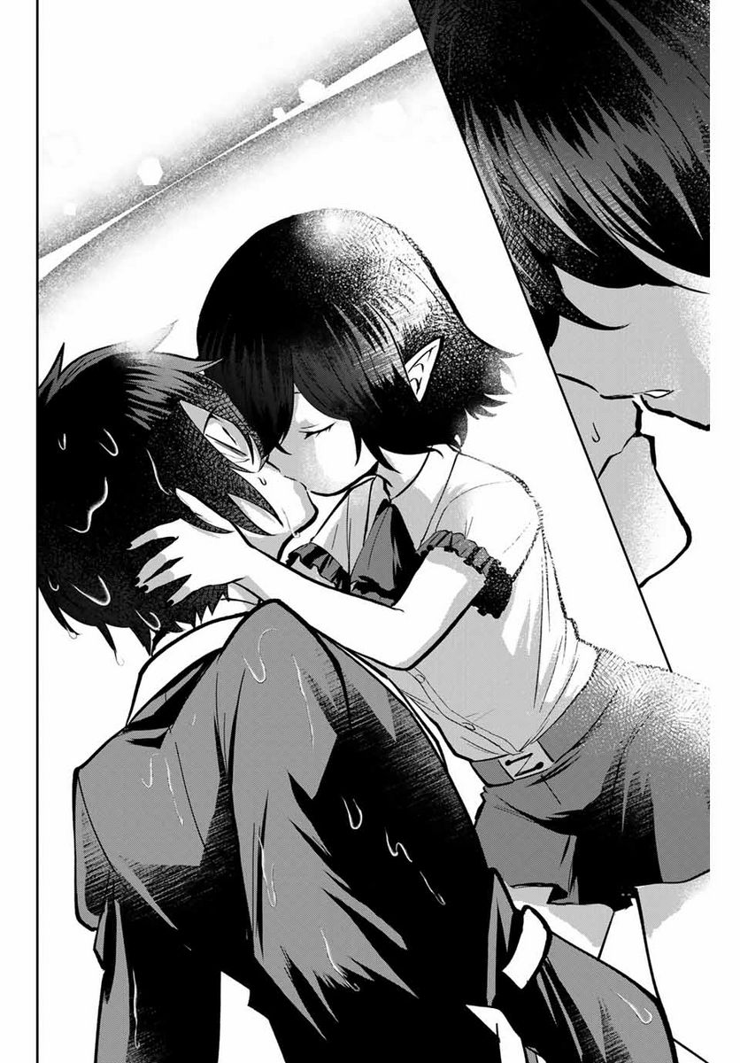 ウイルス転生から始まる異世界感染物語 第1.2話 - Trang 18
