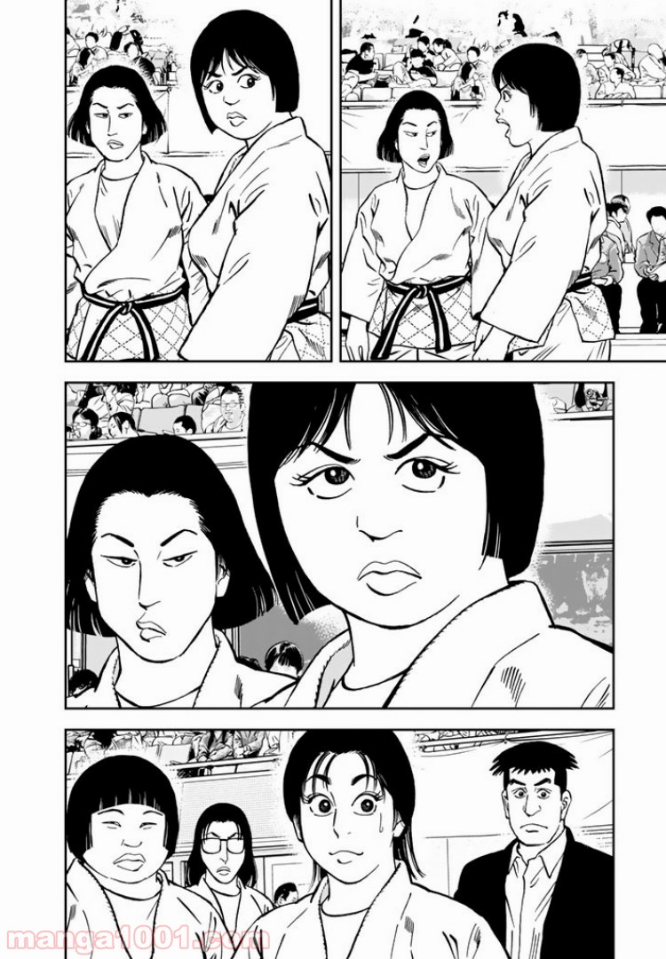 ＪＪＭ　女子柔道部物語 - 第7話 - Page 6