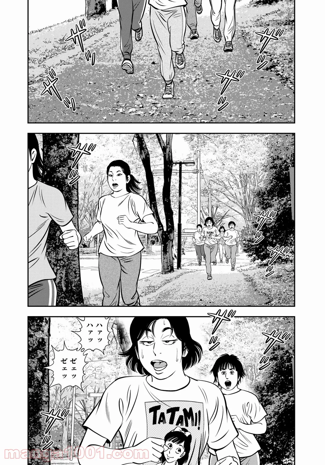 ＪＪＭ　女子柔道部物語 - 第107話 - Page 20