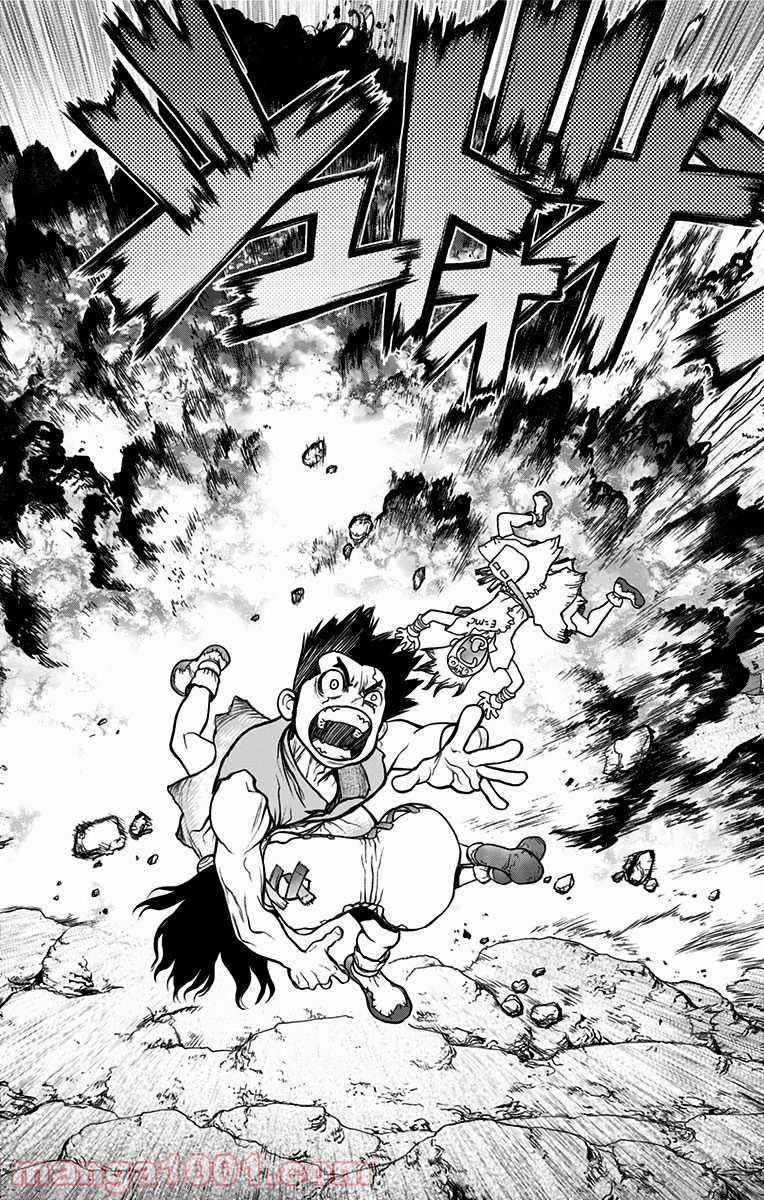 ドクターストーン – DR. STONE - 第8話 - Page 14