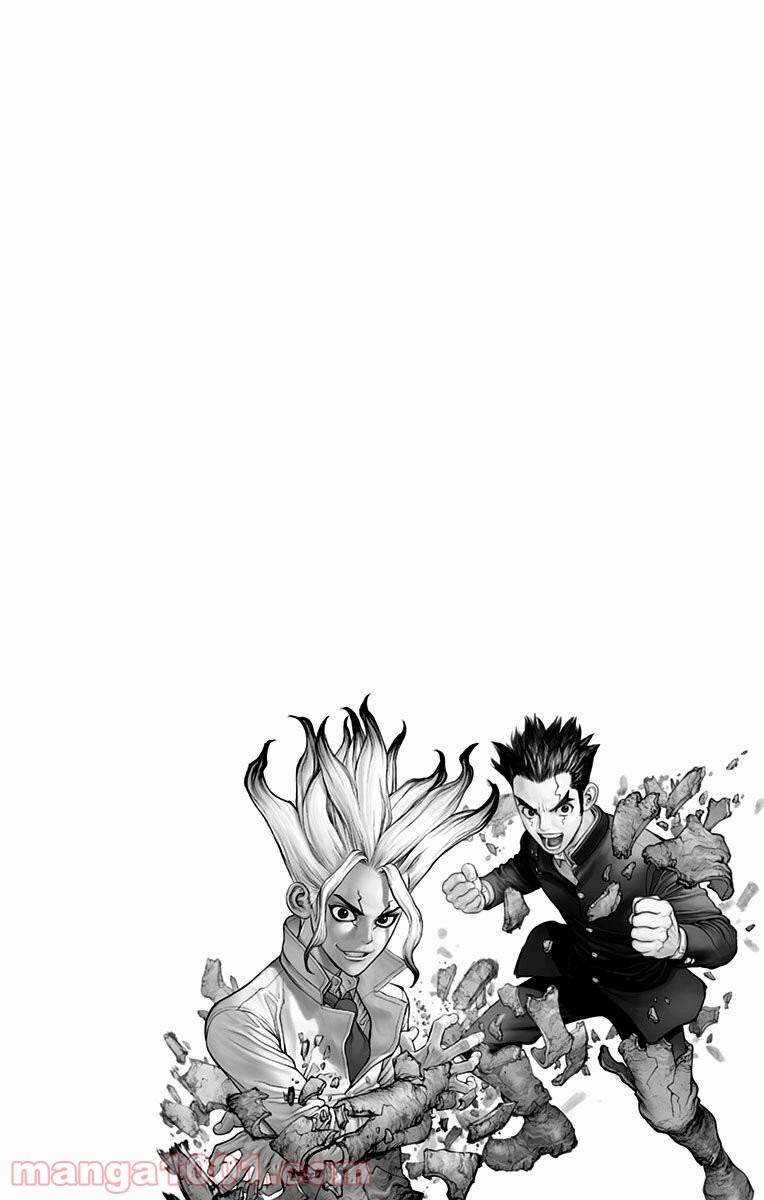 ドクターストーン – DR. STONE - 第10話 - Page 20