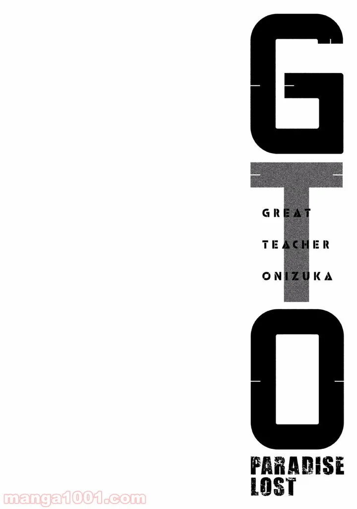 GTO パラダイス・ロスト - 第1話 - Page 8