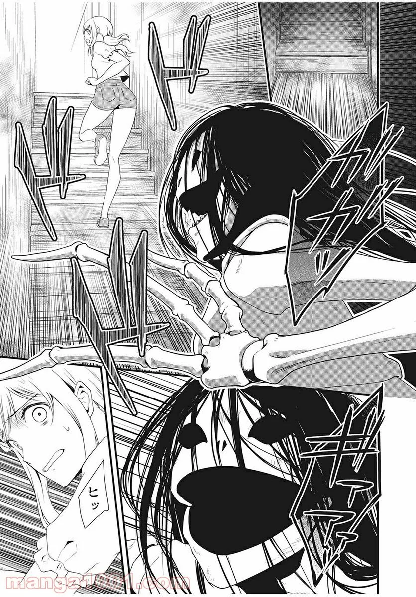 人形～ヒトガタ～ 第7話 - Trang 11