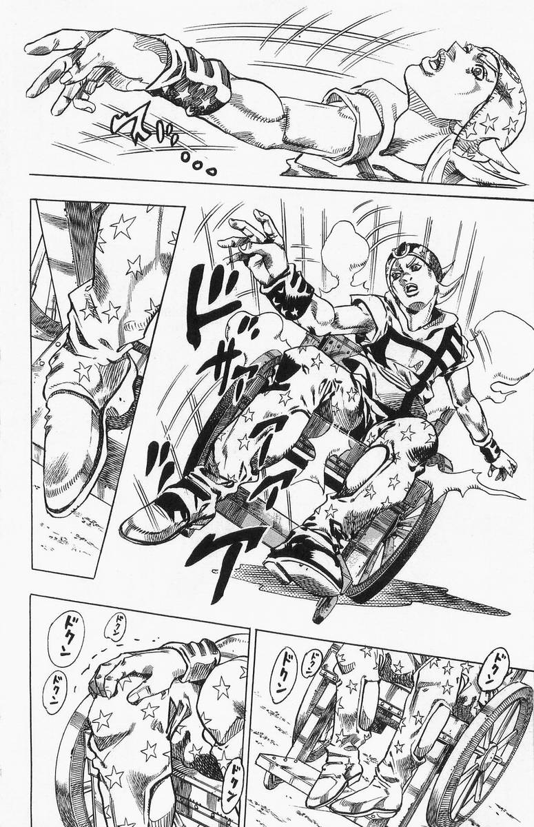 ジョジョの奇妙な冒険 Part 07 – Steel Ball Run - 第1話 - Page 101