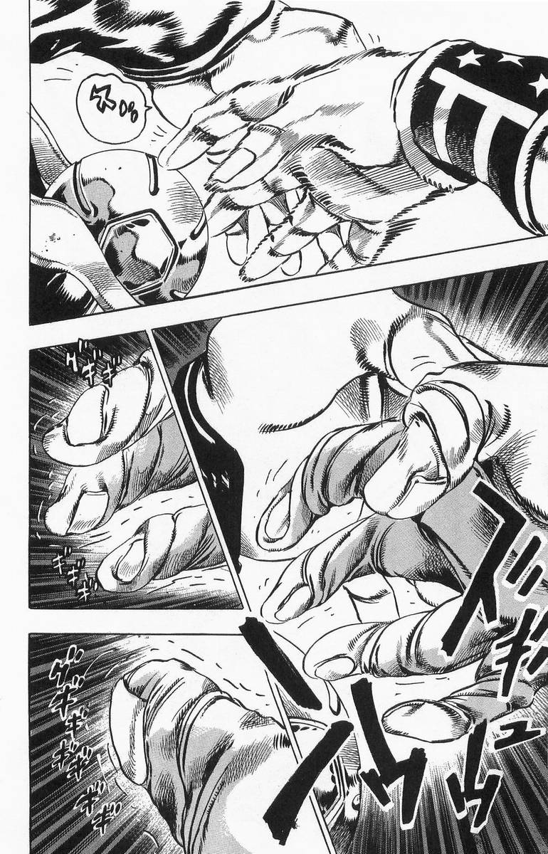 ジョジョの奇妙な冒険 Part 07 – Steel Ball Run - 第1話 - Page 109