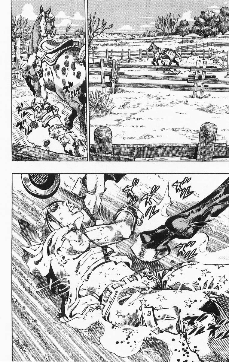 ジョジョの奇妙な冒険 Part 07 – Steel Ball Run - 第1話 - Page 119