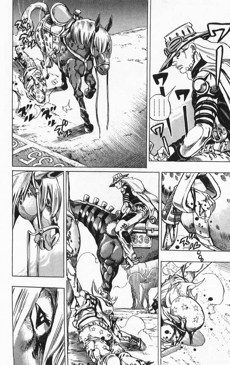 ジョジョの奇妙な冒険 Part 07 – Steel Ball Run - 第1話 - Page 134