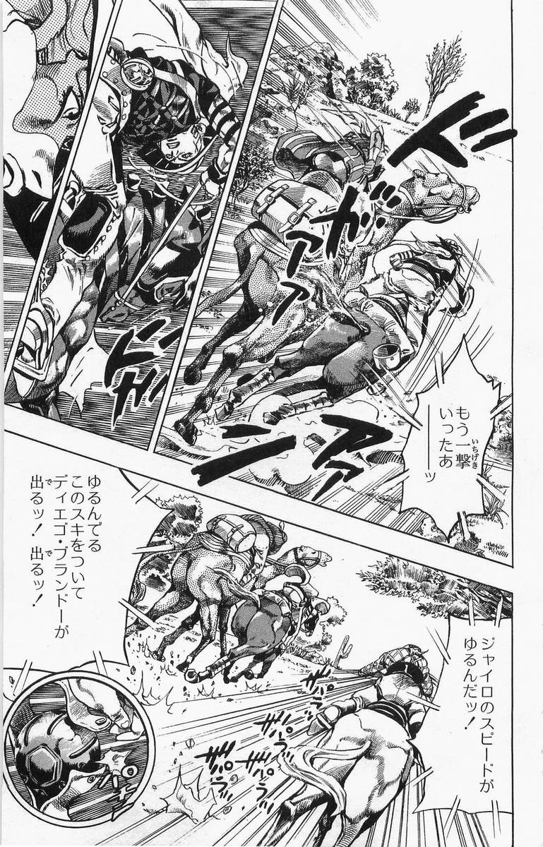 ジョジョの奇妙な冒険 Part 07 – Steel Ball Run - 第1話 - Page 158