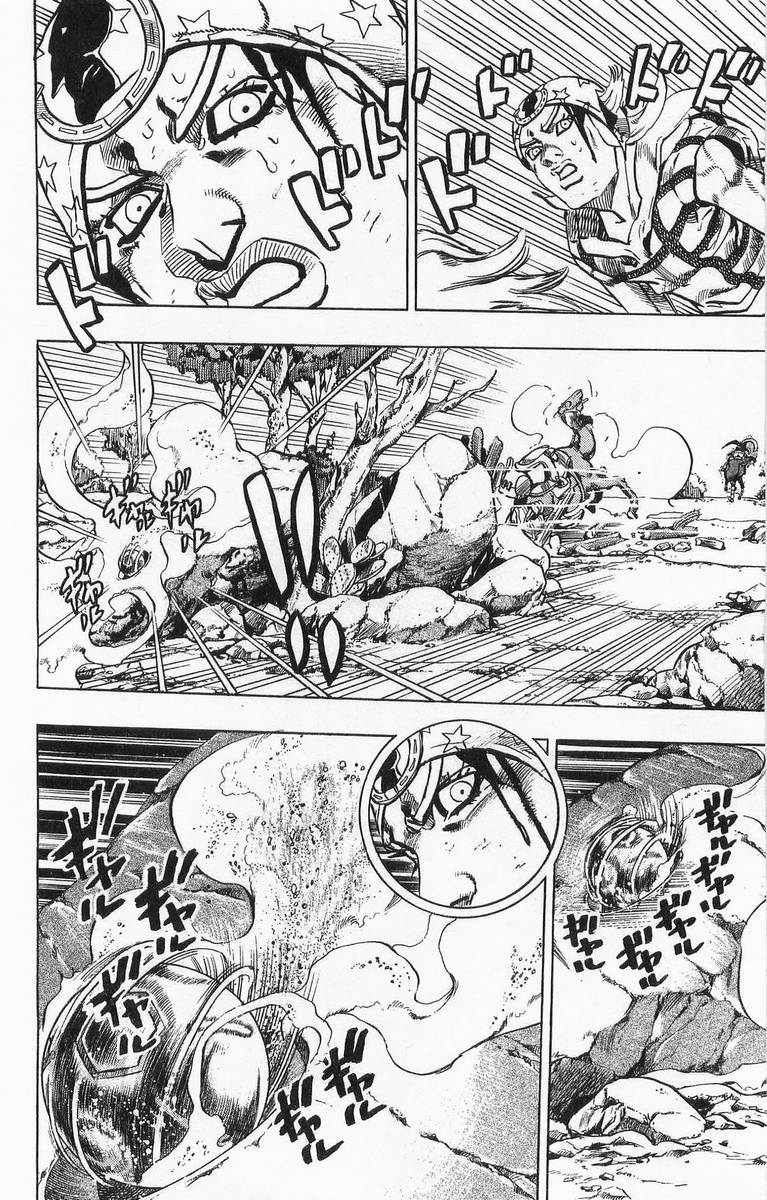 ジョジョの奇妙な冒険 Part 07 – Steel Ball Run - 第1話 - Page 166