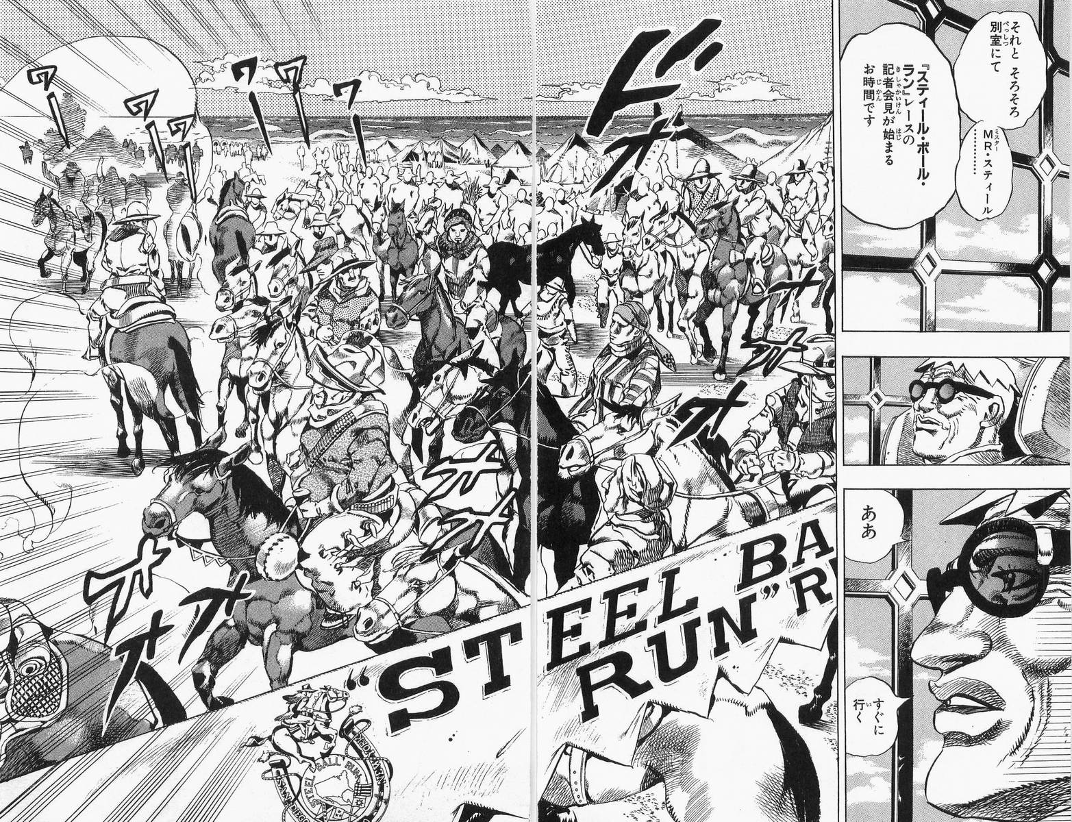 ジョジョの奇妙な冒険 Part 07 – Steel Ball Run - 第1話 - Page 30