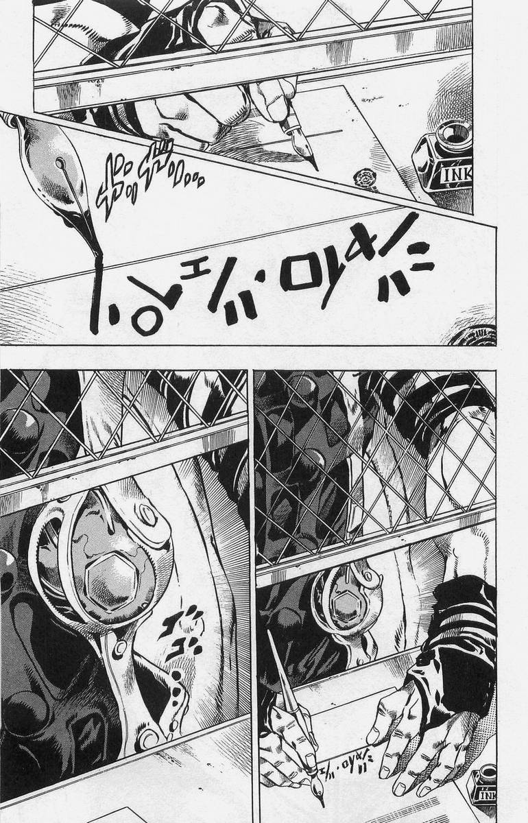 ジョジョの奇妙な冒険 Part 07 – Steel Ball Run - 第1話 - Page 44