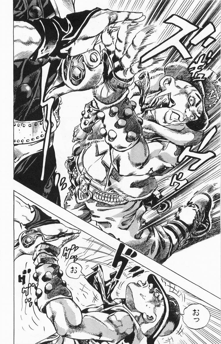 ジョジョの奇妙な冒険 Part 07 – Steel Ball Run - 第1話 - Page 47