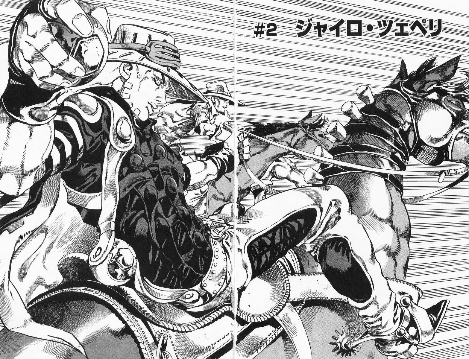 ジョジョの奇妙な冒険 Part 07 – Steel Ball Run - 第1話 - Page 53