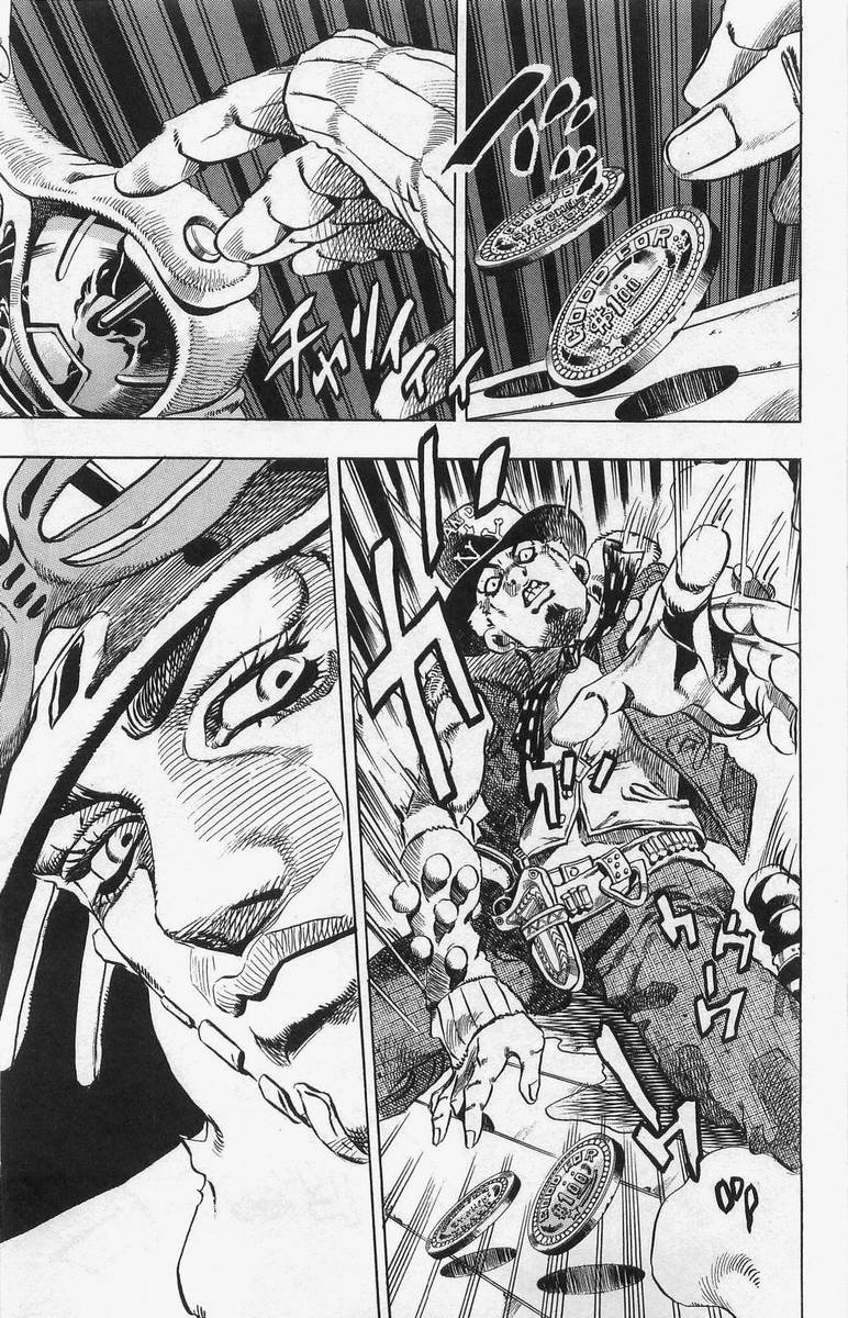 ジョジョの奇妙な冒険 Part 07 – Steel Ball Run - 第1話 - Page 59