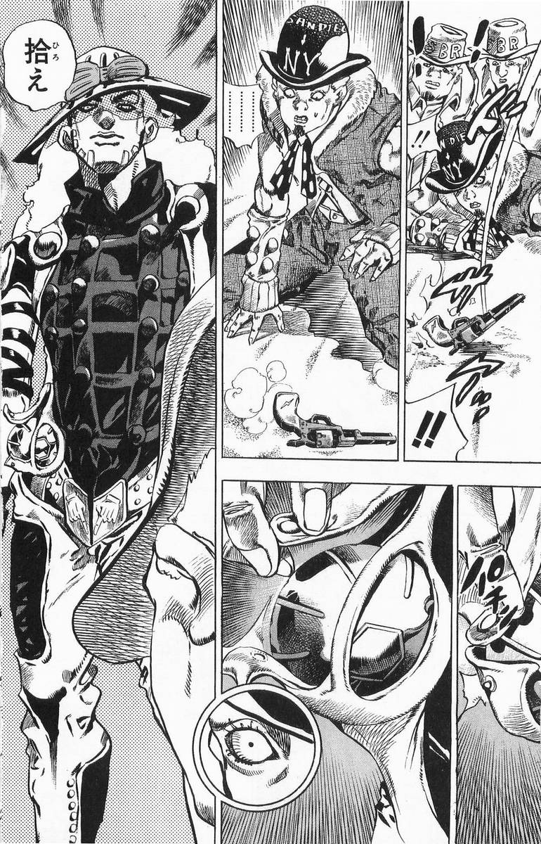 ジョジョの奇妙な冒険 Part 07 – Steel Ball Run - 第1話 - Page 68