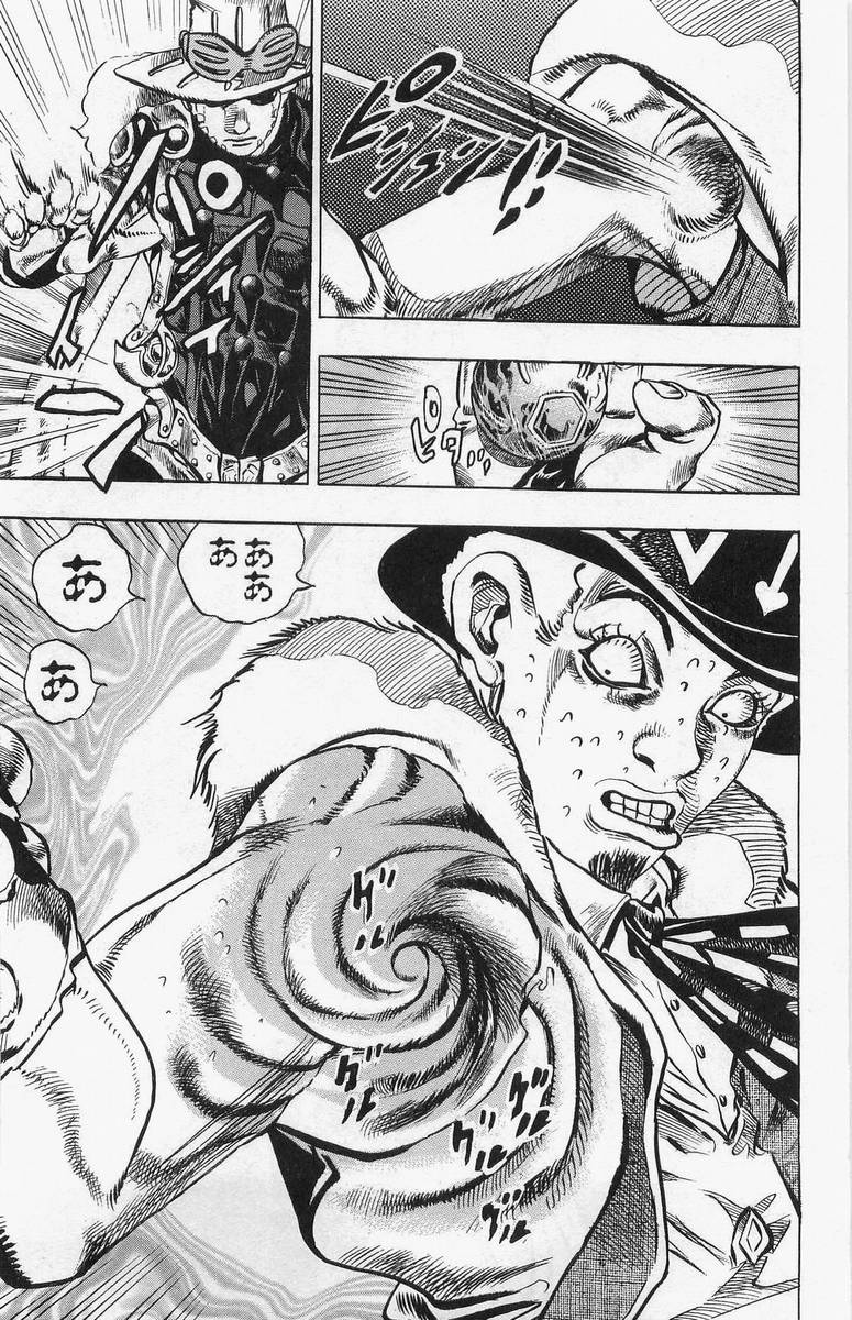 ジョジョの奇妙な冒険 Part 07 – Steel Ball Run - 第1話 - Page 74