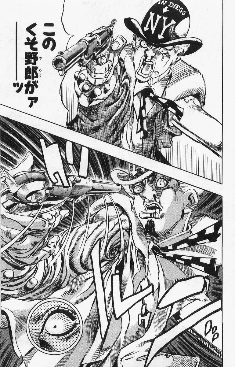 ジョジョの奇妙な冒険 Part 07 – Steel Ball Run - 第1話 - Page 76