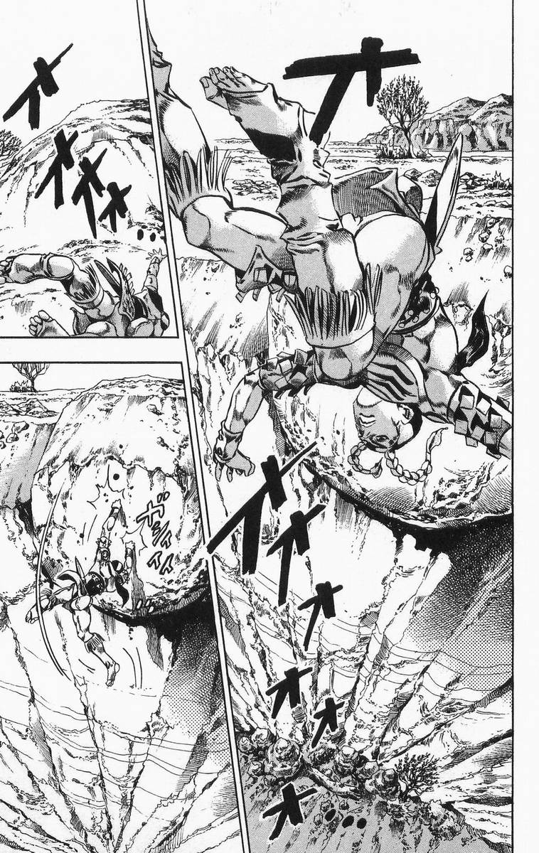 ジョジョの奇妙な冒険 Part 07 – Steel Ball Run - 第2話 - Page 35