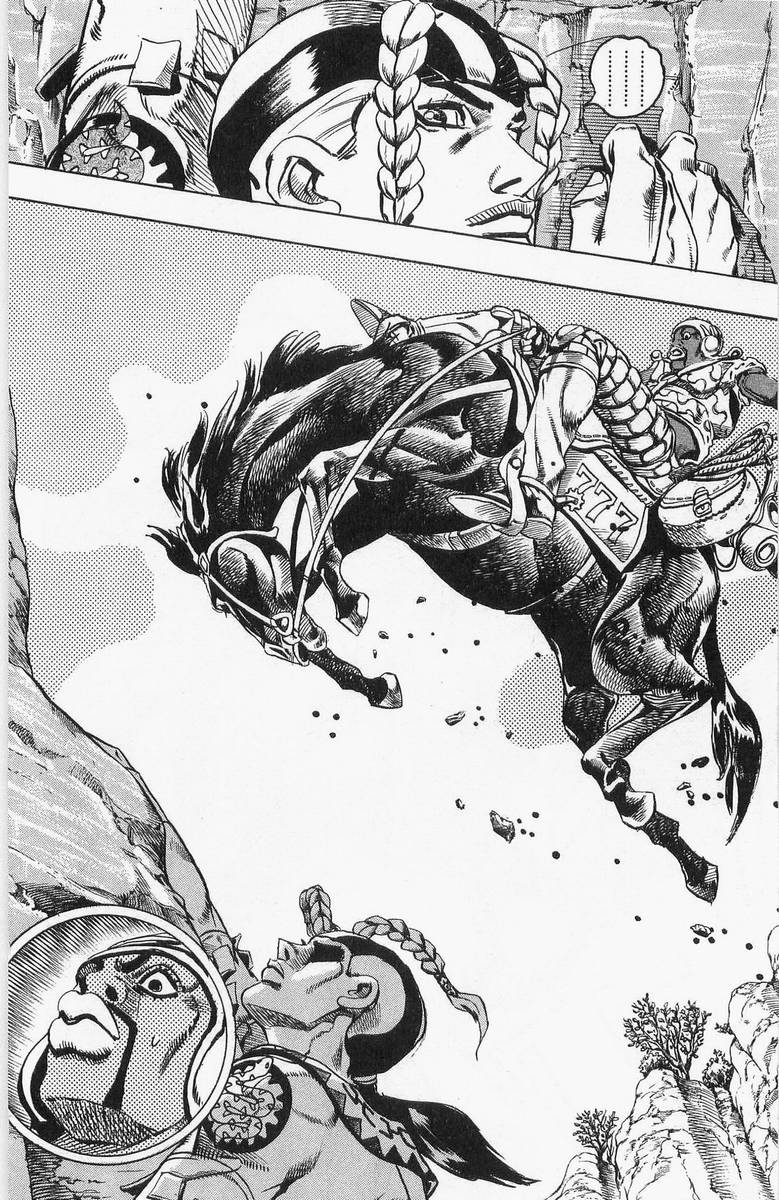 ジョジョの奇妙な冒険 Part 07 – Steel Ball Run - 第2話 - Page 38