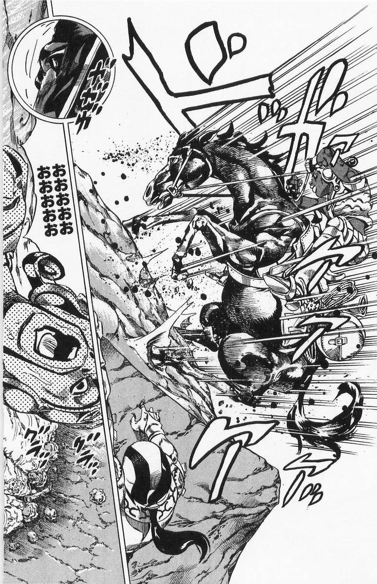 ジョジョの奇妙な冒険 Part 07 – Steel Ball Run - 第2話 - Page 40