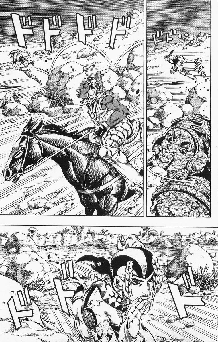 ジョジョの奇妙な冒険 Part 07 – Steel Ball Run - 第2話 - Page 43