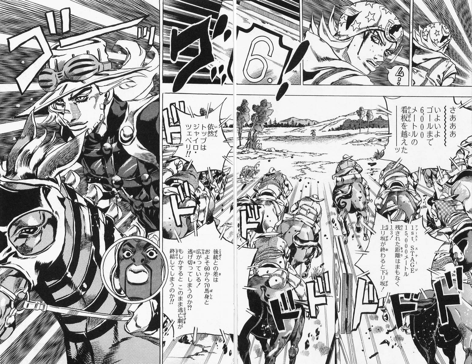 ジョジョの奇妙な冒険 Part 07 – Steel Ball Run - 第2話 - Page 46