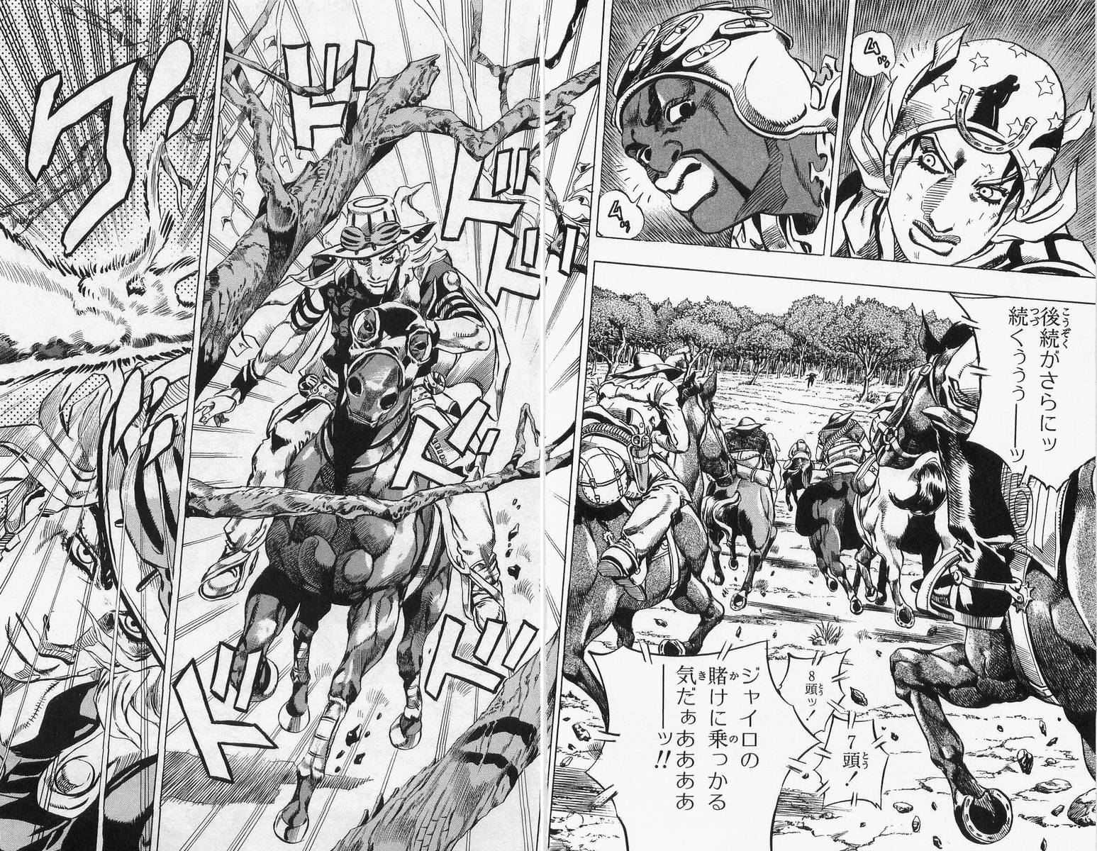 ジョジョの奇妙な冒険 Part 07 – Steel Ball Run - 第2話 - Page 53