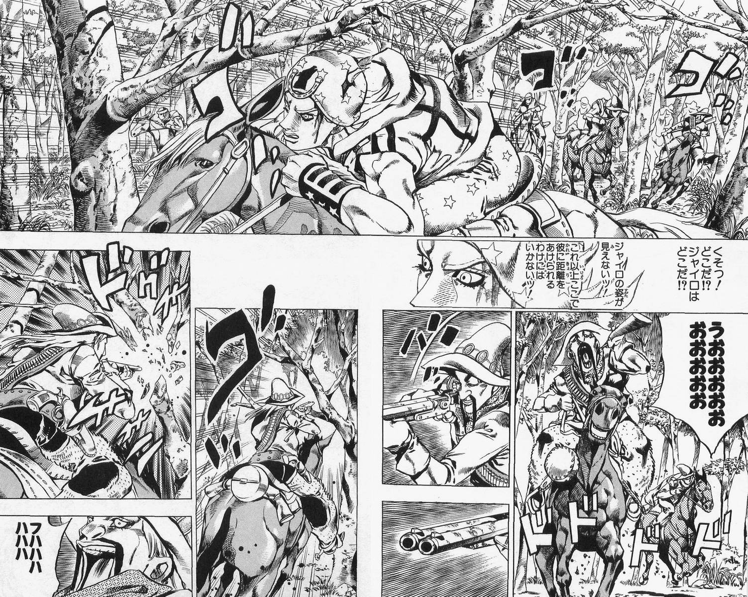 ジョジョの奇妙な冒険 Part 07 – Steel Ball Run - 第2話 - Page 59