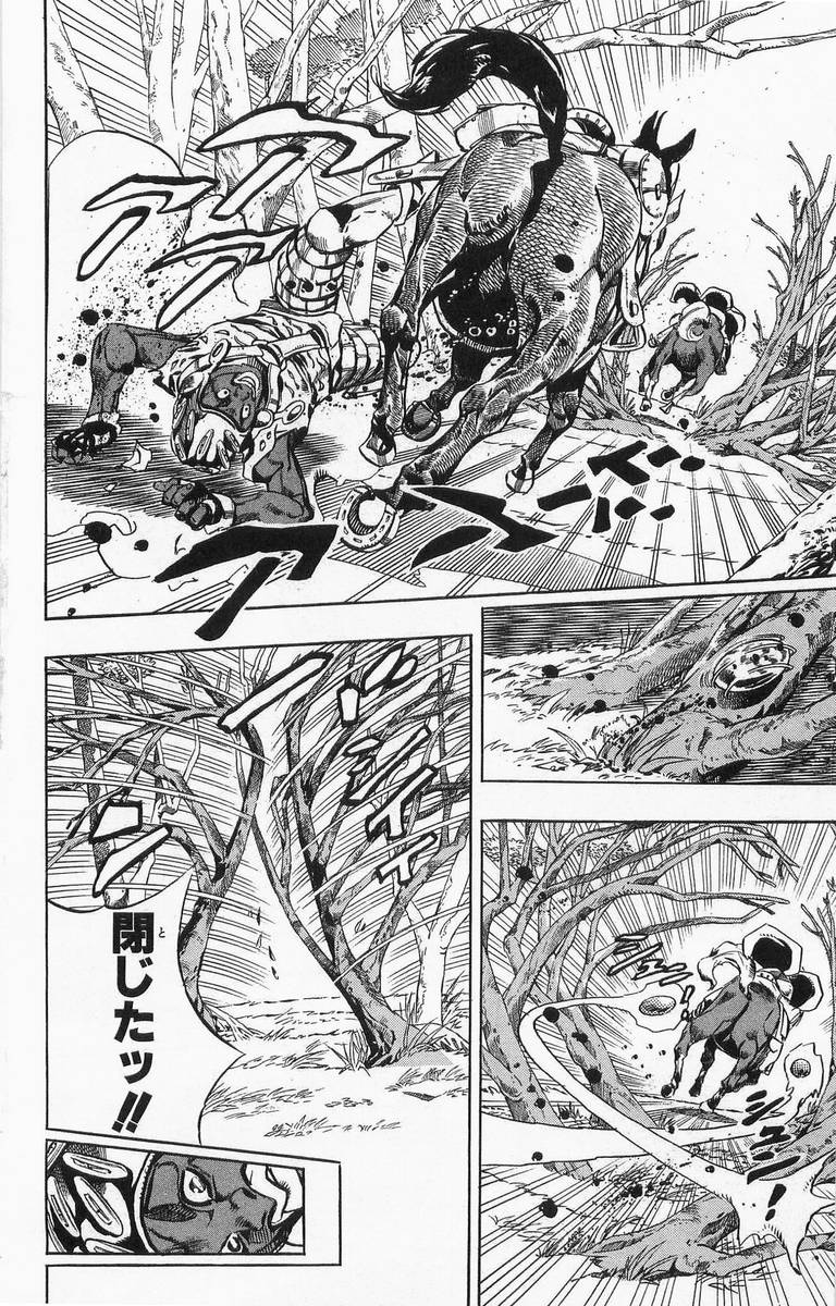 ジョジョの奇妙な冒険 Part 07 – Steel Ball Run - 第2話 - Page 80