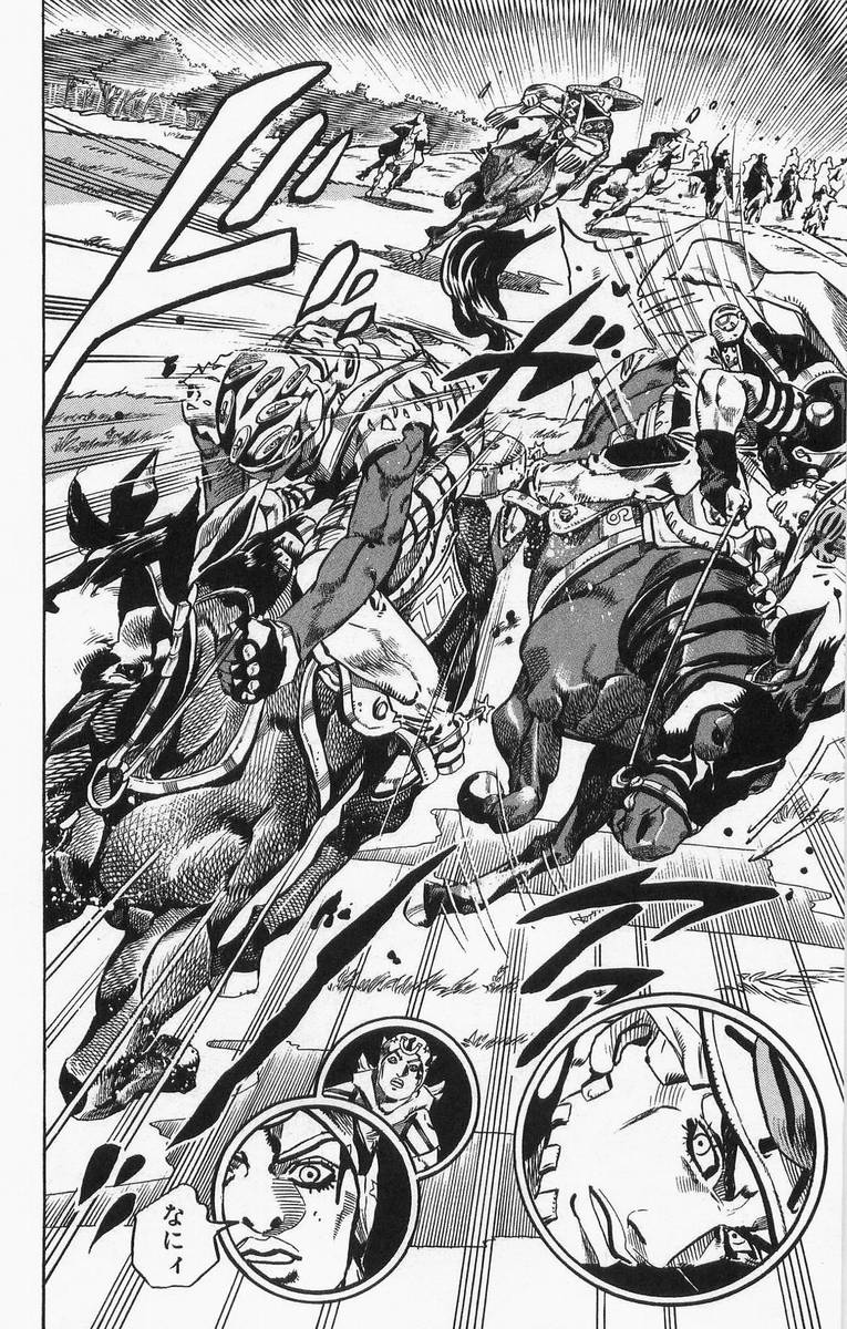 ジョジョの奇妙な冒険 Part 07 – Steel Ball Run - 第2話 - Page 97