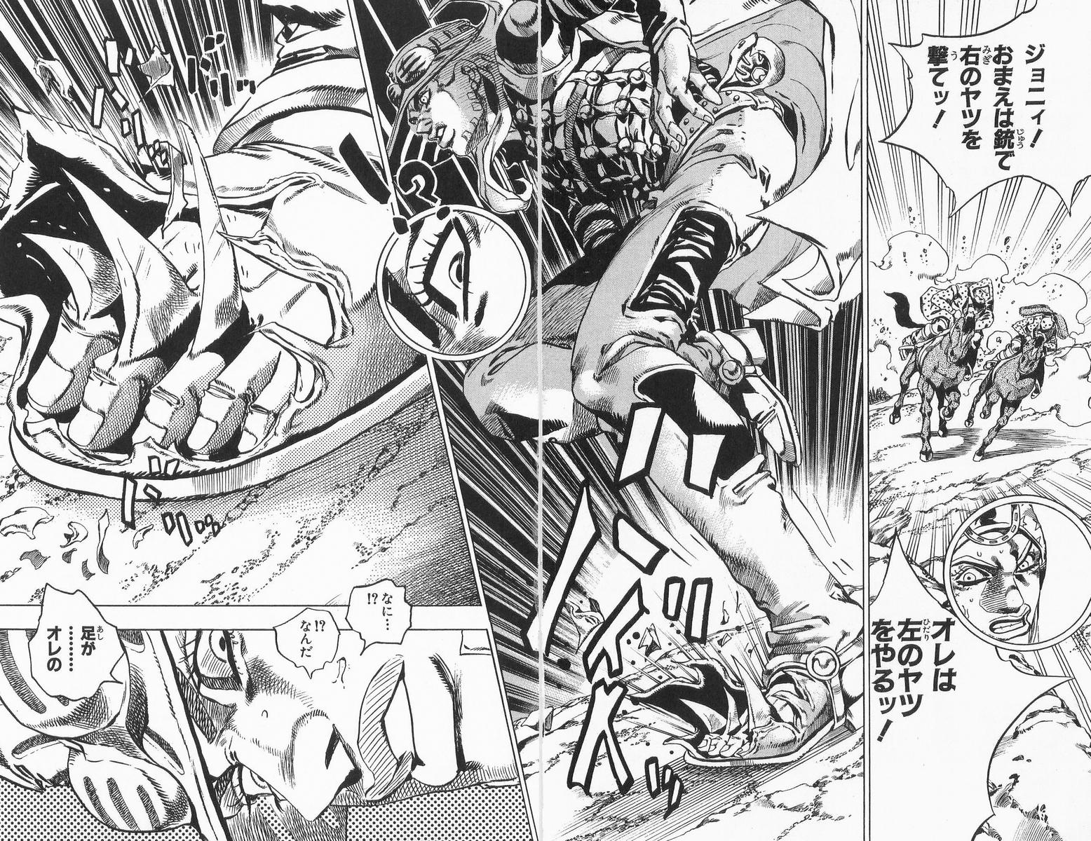 ジョジョの奇妙な冒険 Part 07 – Steel Ball Run - 第3話 - Page 129