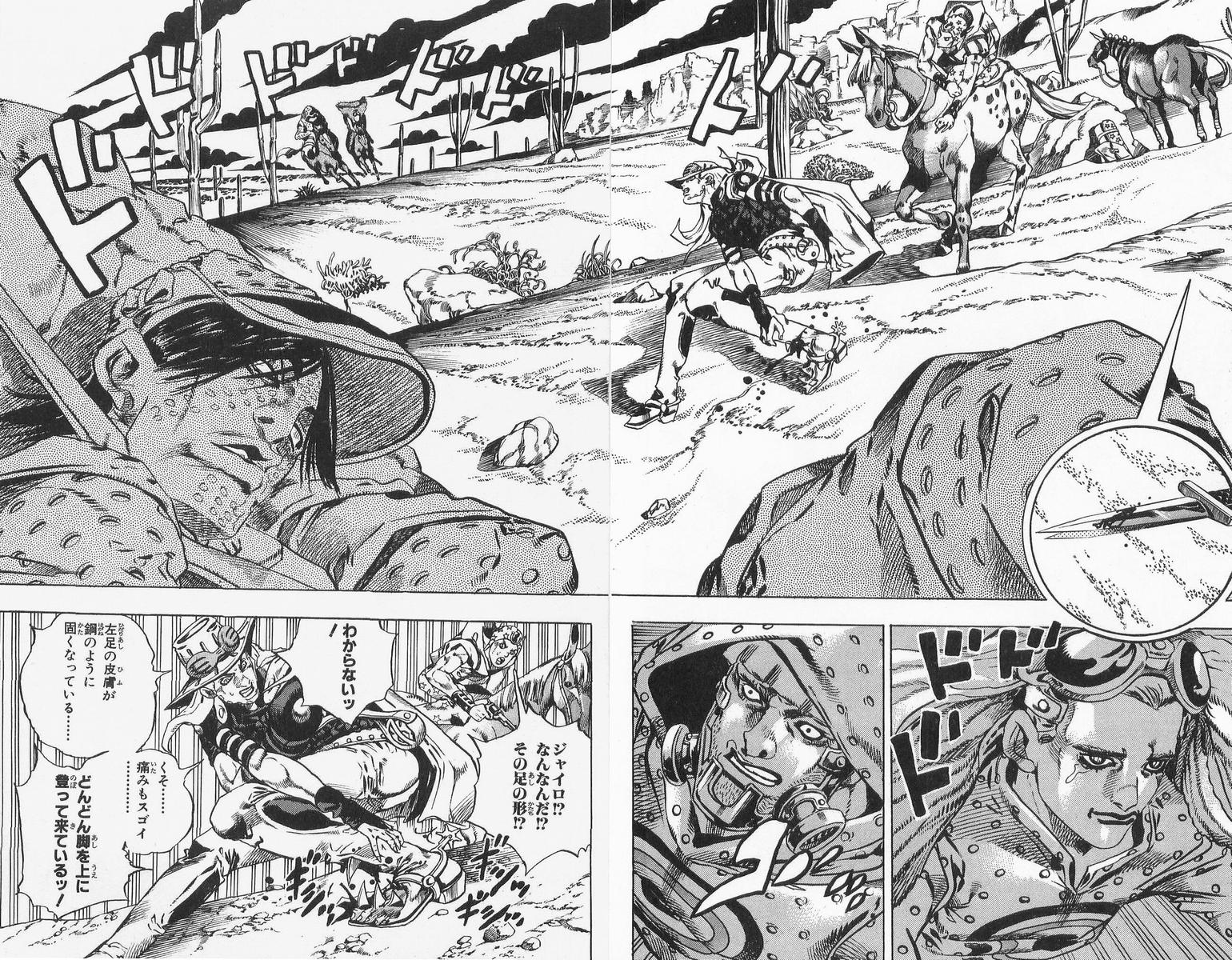 ジョジョの奇妙な冒険 Part 07 – Steel Ball Run - 第3話 - Page 132