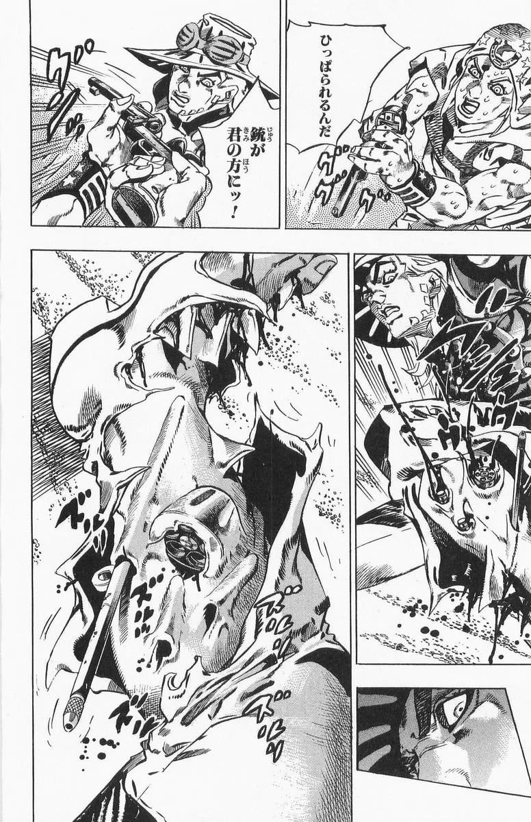 ジョジョの奇妙な冒険 Part 07 – Steel Ball Run - 第3話 - Page 137